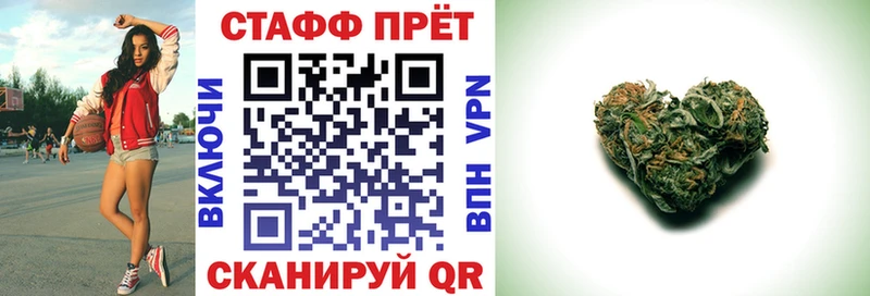 Купить наркотики Звенигород Alpha-PVP Метамфетамин Меф мяу мяу ГАШИШ Cocaine