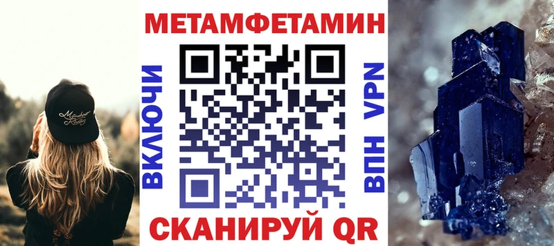Amphetamine 97%  продажа наркотиков  Звенигород 