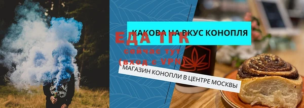 прущие крисы Белоозёрский