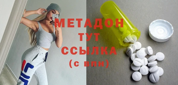 не бодяженный Белокуриха