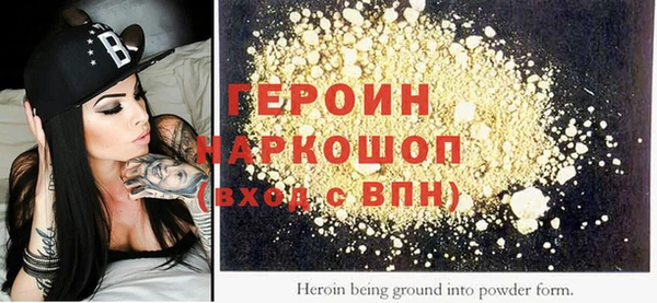 прущие крисы Белоозёрский