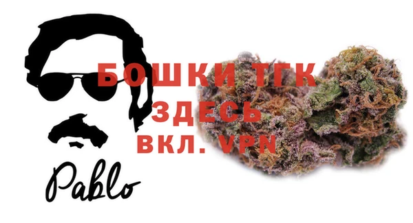 не бодяженный Белокуриха