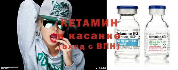 не бодяженный Белокуриха