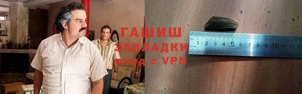 прущие крисы Белоозёрский