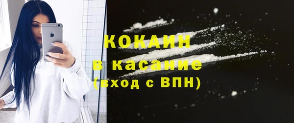 прущие крисы Белоозёрский