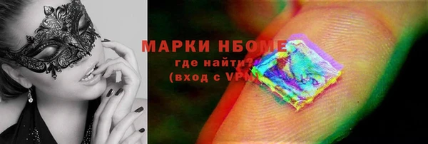 прущие крисы Белоозёрский