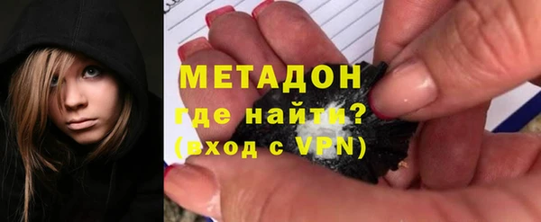 прущая мука Семикаракорск