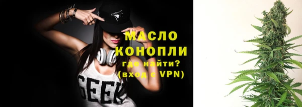 прущие крисы Белоозёрский