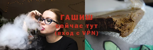 прущие крисы Белоозёрский