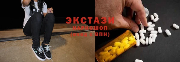 мдпв Беломорск