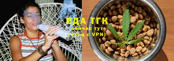 прущие крисы Белоозёрский