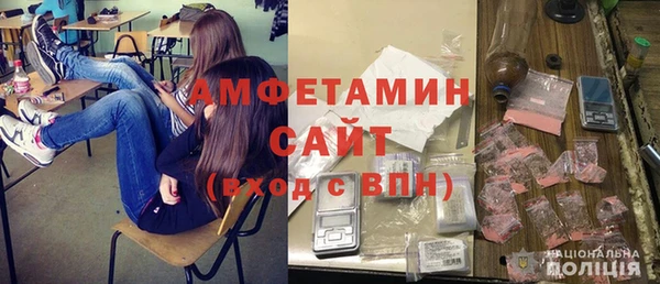 не бодяженный Белокуриха