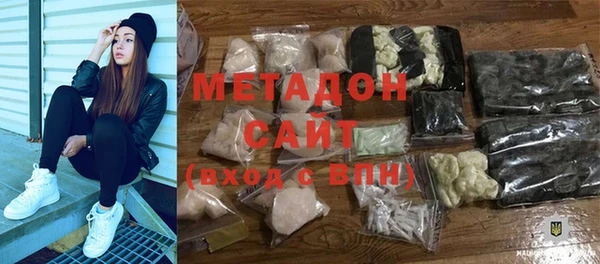 не бодяженный Белокуриха