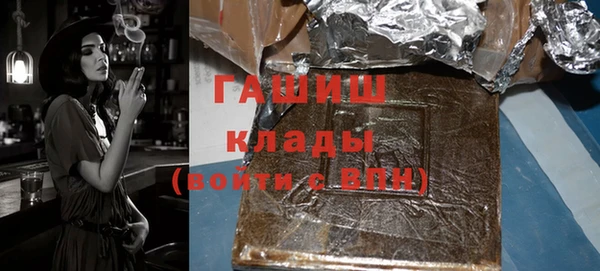 прущие крисы Белоозёрский