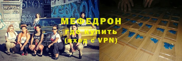 мдпв Беломорск
