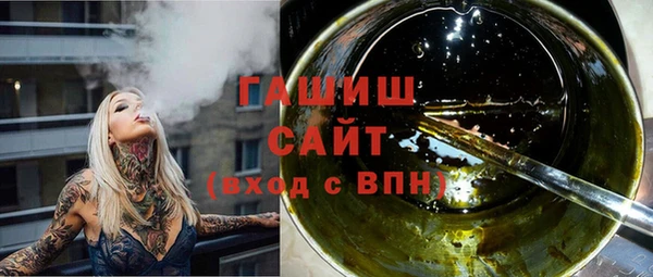 мдпв Беломорск