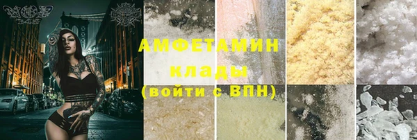 прущие крисы Белоозёрский