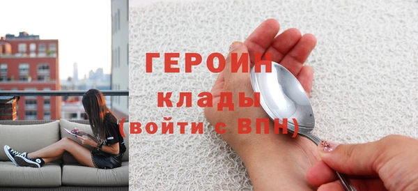 прущие крисы Белоозёрский