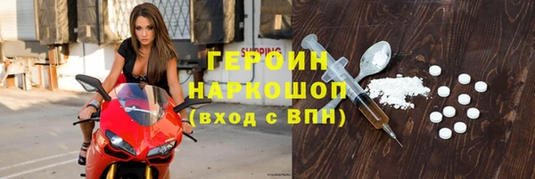 прущие крисы Белоозёрский
