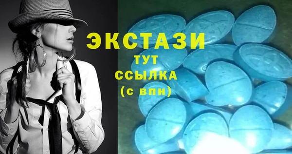 прущие крисы Белоозёрский