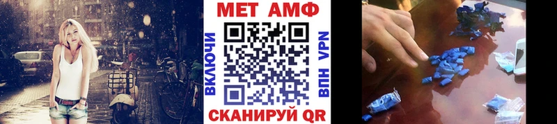 hydra зеркало  Звенигород  Первитин пудра 